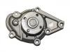 Водяная помпа Water Pump:MD997409