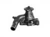 水泵 Water Pump:16110-61170