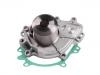 Bomba de agua Water Pump:25100-2U000